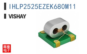 IHLP2525EZEK680M11