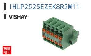 IHLP2525EZEK8R2M11