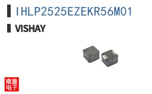 IHLP2525EZEKR56M01