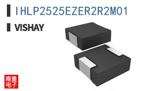 IHLP2525EZER2R2M01
