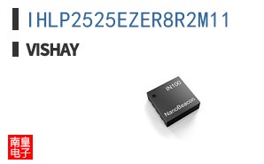 IHLP2525EZER8R2M11
