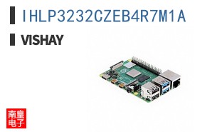 IHLP3232CZEB4R7M1A