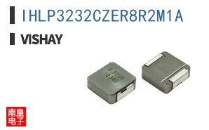 IHLP3232CZER8R2M1A