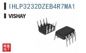 IHLP3232DZEB4R7MA1