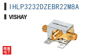 IHLP3232DZEBR22M8A