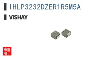 IHLP3232DZER1R5M5A