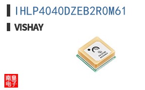IHLP4040DZEB2R0M61