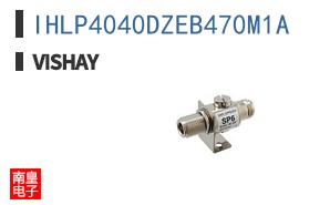 IHLP4040DZEB470M1A