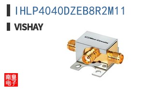 IHLP4040DZEB8R2M11