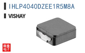 IHLP4040DZEE1R5M8A