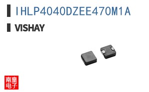 IHLP4040DZEE470M1A