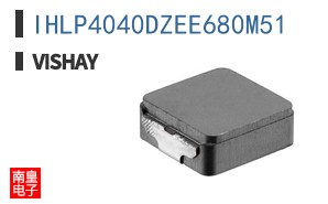 IHLP4040DZEE680M51