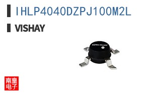IHLP4040DZPJ100M2L