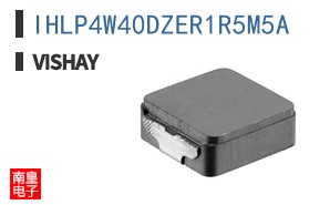 IHLP4W40DZER1R5M5A