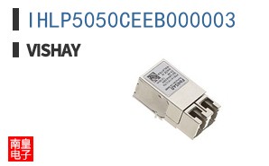 IHLP5050CEEB000003