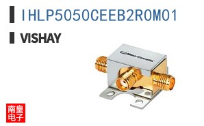 IHLP5050CEEB2R0M01