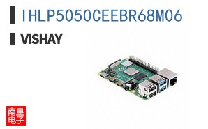 IHLP5050CEEBR68M06