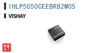 IHLP5050CEEBR82M05