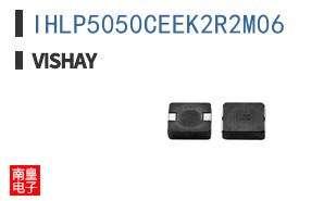 IHLP5050CEEK2R2M06