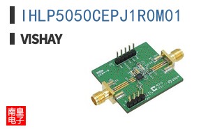IHLP5050CEPJ1R0M01