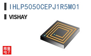 IHLP5050CEPJ1R5M01