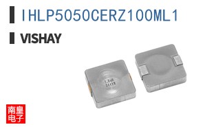 IHLP5050CERZ100ML1