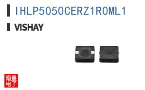 IHLP5050CERZ1R0ML1