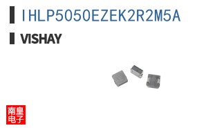IHLP5050EZEK2R2M5A