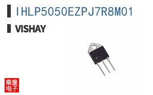 IHLP5050EZPJ7R8M01