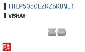 IHLP5050EZRZ6R8ML1