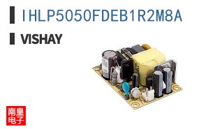 IHLP5050FDEB1R2M8A