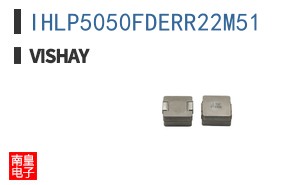 IHLP5050FDERR22M51