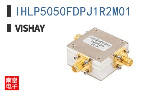 IHLP5050FDPJ1R2M01