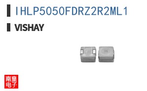 IHLP5050FDRZ2R2ML1