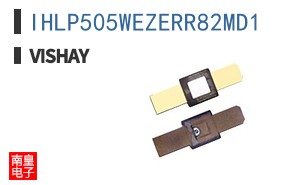 IHLP505WEZERR82MD1