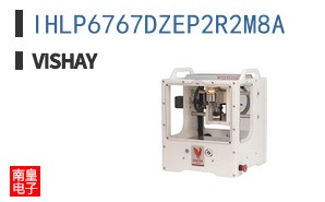 IHLP6767DZEP2R2M8A