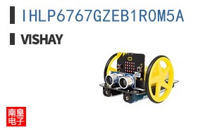 IHLP6767GZEB1R0M5A