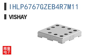 IHLP6767GZEB4R7M11