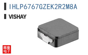 IHLP6767GZEK2R2M8A