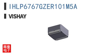 IHLP6767GZER101M5A