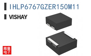 IHLP6767GZER150M11
