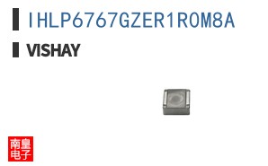 IHLP6767GZER1R0M8A