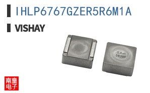IHLP6767GZER5R6M1A