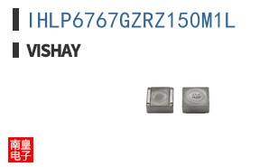 IHLP6767GZRZ150M1L