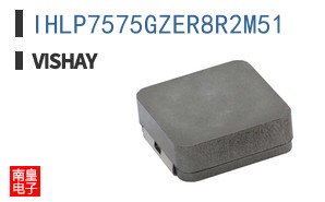 IHLP7575GZER8R2M51