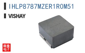 IHLP8787MZER1R0M51