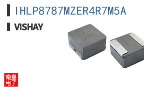 IHLP8787MZER4R7M5A