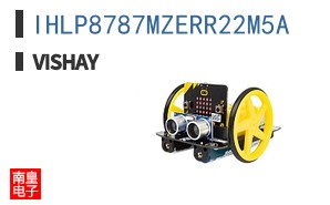IHLP8787MZERR22M5A