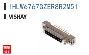 IHLW6767GZER8R2M51