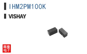 IHM2PM100K